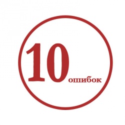 витамины, минеральные смеси для домашних животных, кормление домашних животных, кормадля кошек, кормадля собак, ошибки при кормлении домашних животных