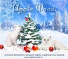  Apple Wood. ���������� �����   