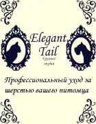   . - Elegant Tail